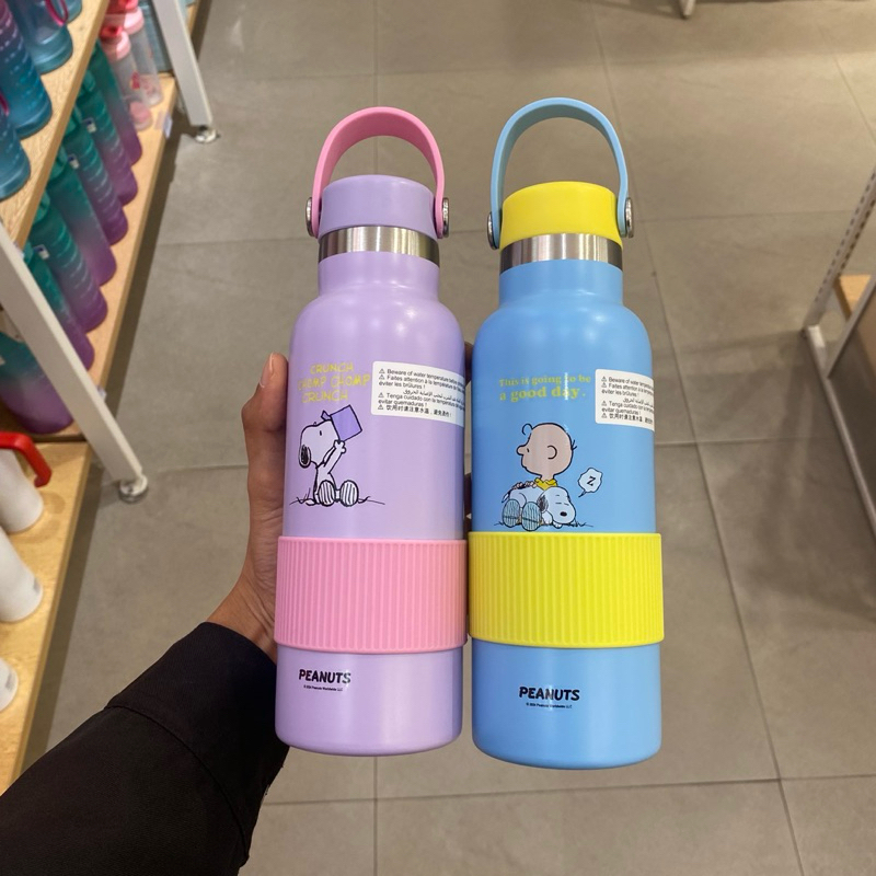 Miniso Original x Snoopy Snoopy Colorful Life Collection Insulated Bottle with Handle and Sleeve / b
