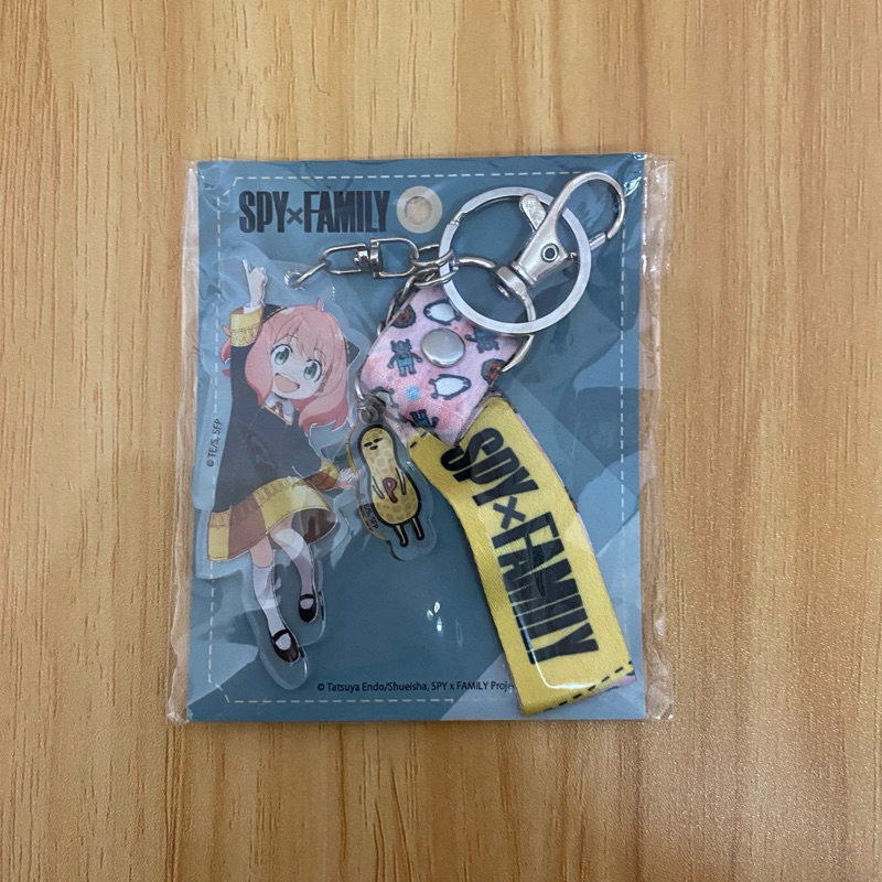 Spy x family - Anya Forger Keychain
