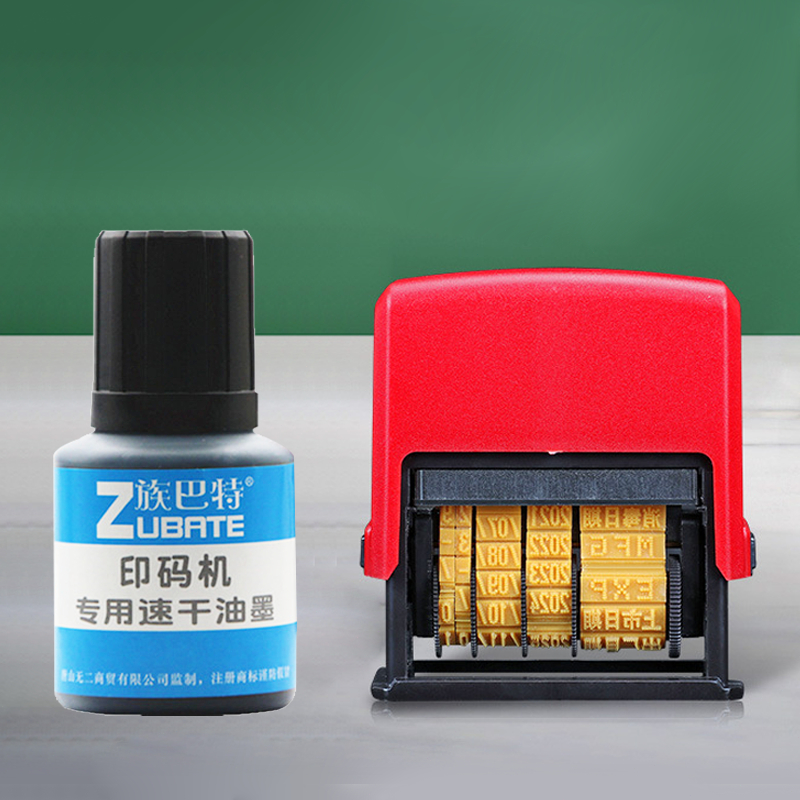 

Stempel Tanggal Custom Otomatis Den EXP / Stempel Tanggal Produksi Den EXP / Stempel Pengkodean Tanggal Produksi
