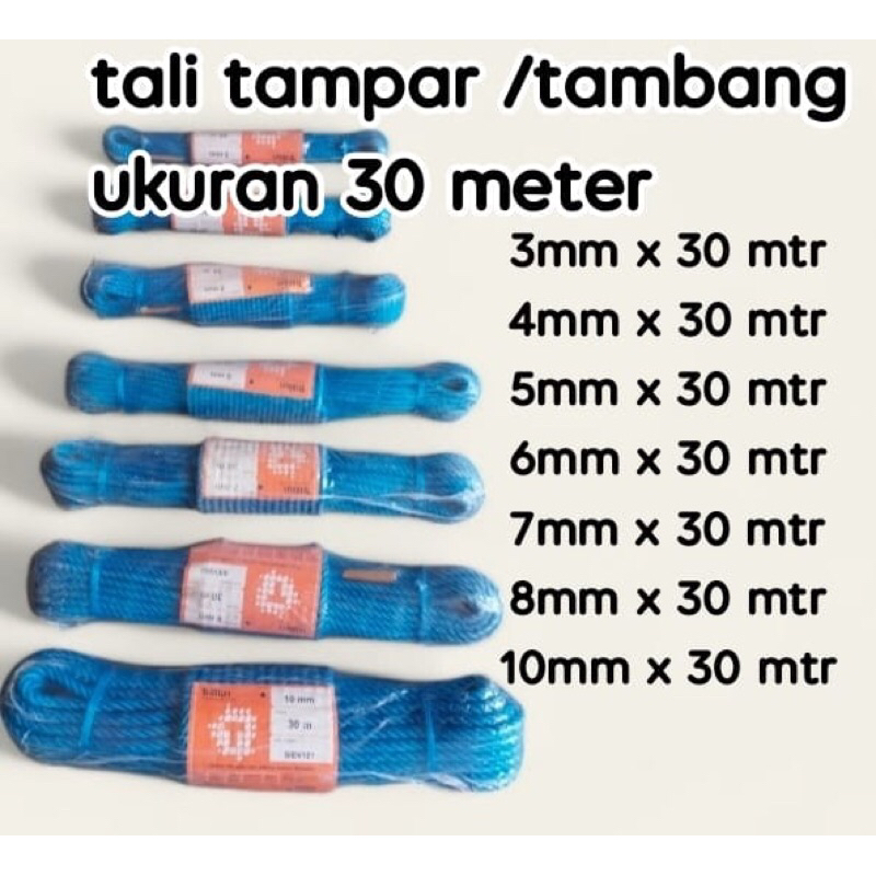

tali tampar/tali tambang mrek trilliun ( 30 ) meter