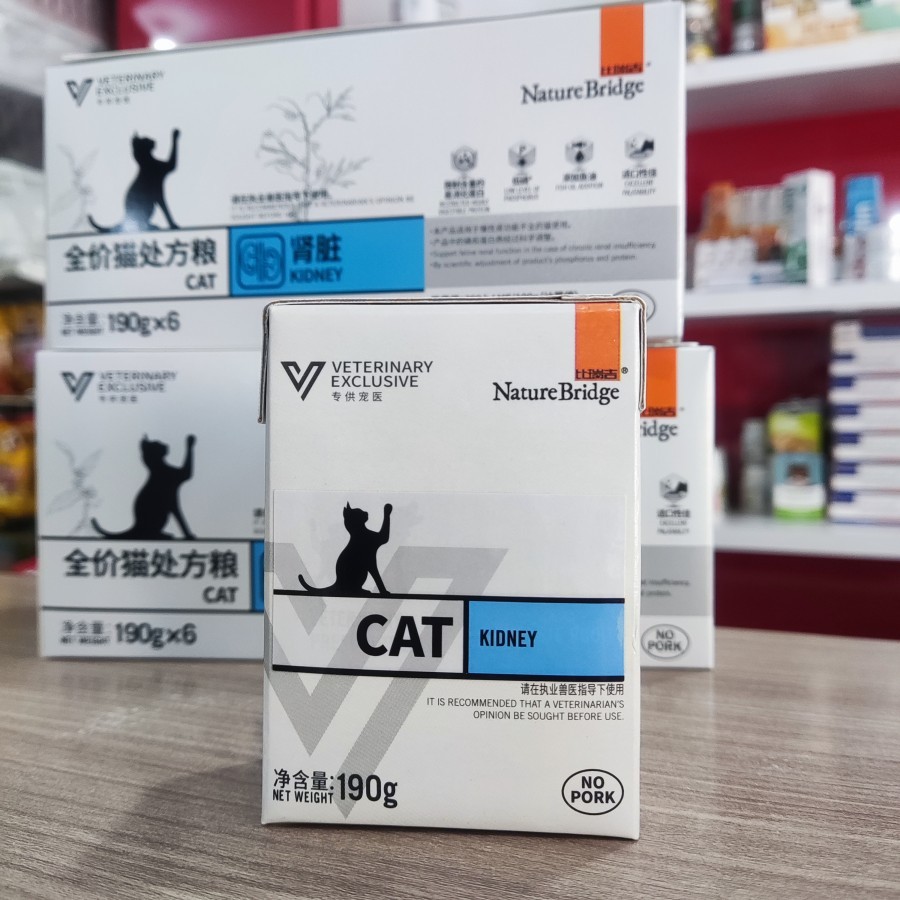 ( 12 PCS ) Nature bridge kidney 190g/ Nature Bridge kidney/Renal cat food