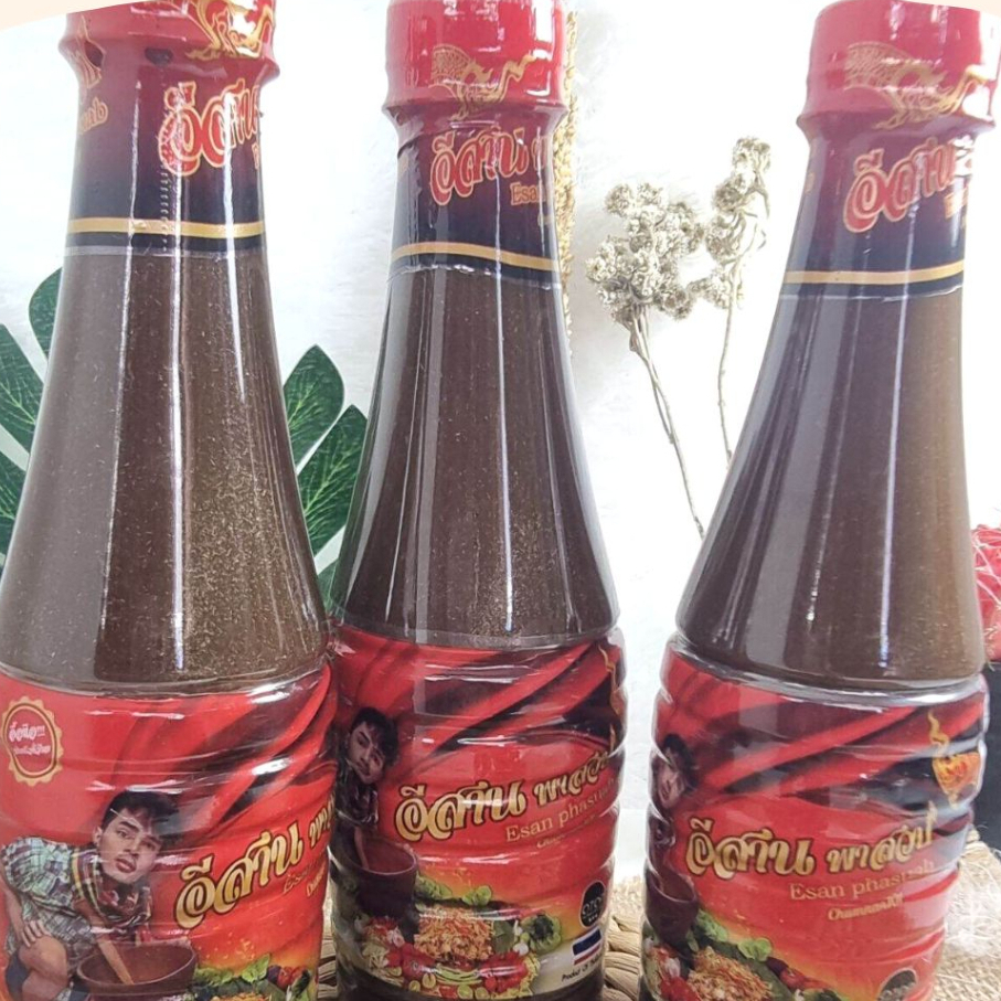 

Fermented Fish Sauce / Chumnan sauce / Thailand Sauce / Thai Sauce/ Saus Thailand/Saus Chumnan/HALAL