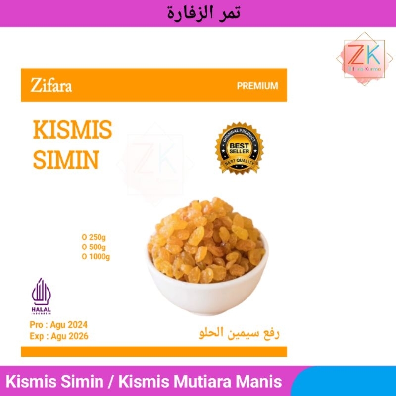 

Kismis Mutiara Manis 1 Kg Kismis Simin Manis