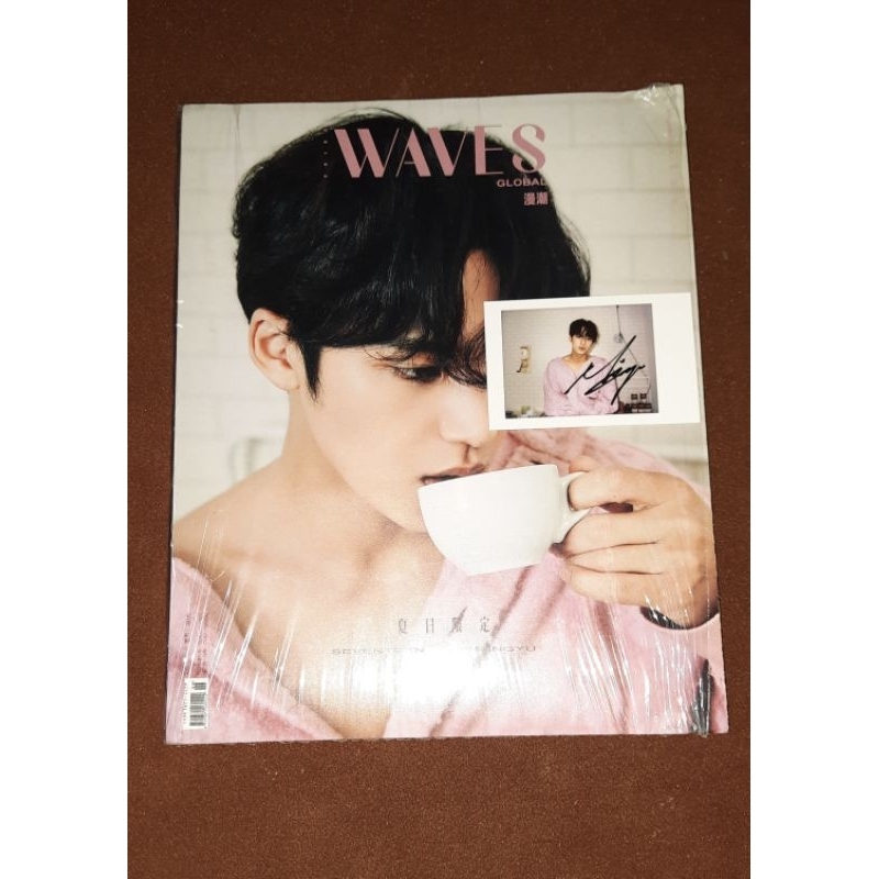 MINGYU WAVES MAGAZINE