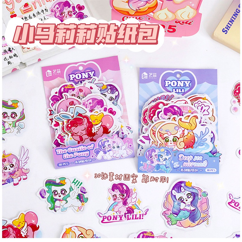 Stiker Little Pony Stiker Pack Little Pony Bahan Kertas Stiker DIY Case Hp Stiker Dekor Buku Diary M