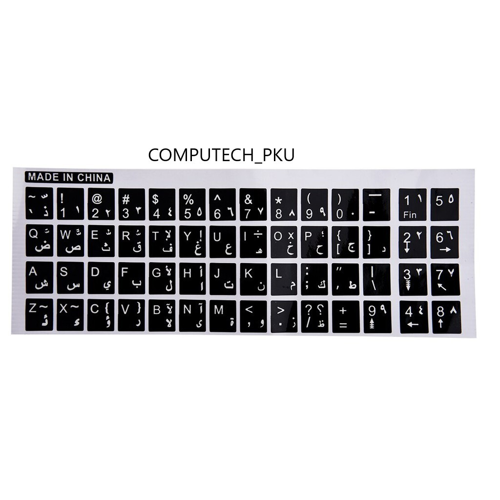 STIKER KEYBOARD ARABIC STIKER HURUF ARAB UNTUK LAPTOP DAN PC KOMPUTER