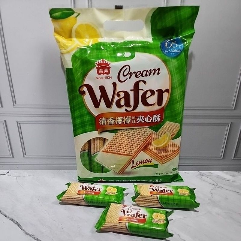 

[Ecer 1pc] Wafer cream Lemon