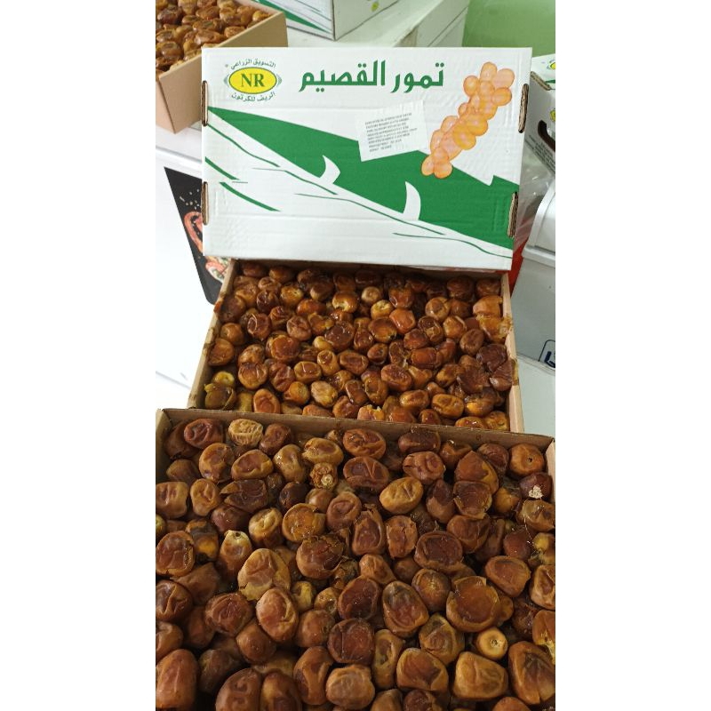 

Kurma Sukari 3kg Date crown, Alqassim