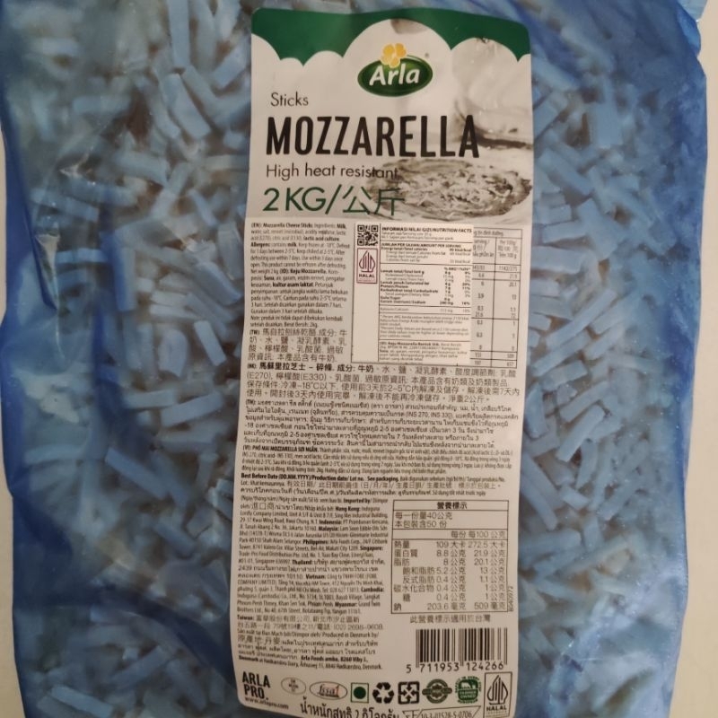 

DA Arla Stick Mozarella 2 KG / Mozarella Shredded / Mozarella Parut / Arla Mozarella