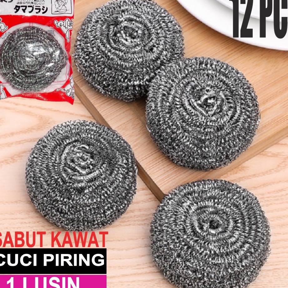 Beli  1 LUSIN  Sabut Kawat Stainless Cuci Piring  Spons Kawat  Sikat Serabut  Merk AKO 4  12 Pcs