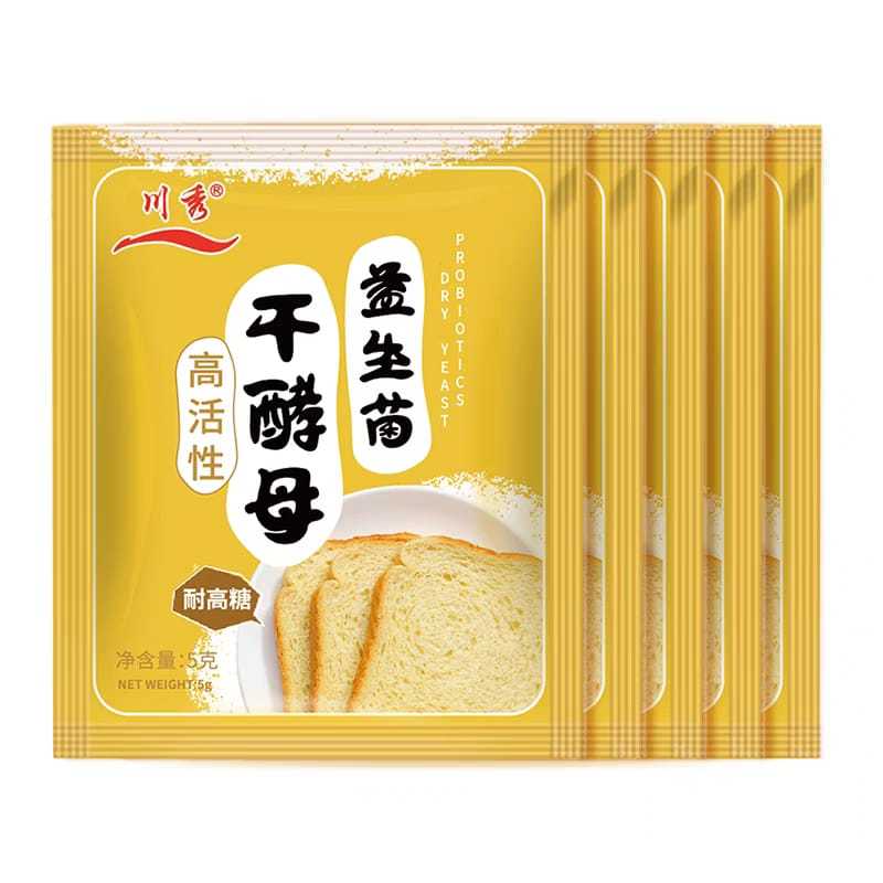 

[BIEL DELISH] Chuan Xiu Probiotic Dry Yeast - Ragi roti sachet