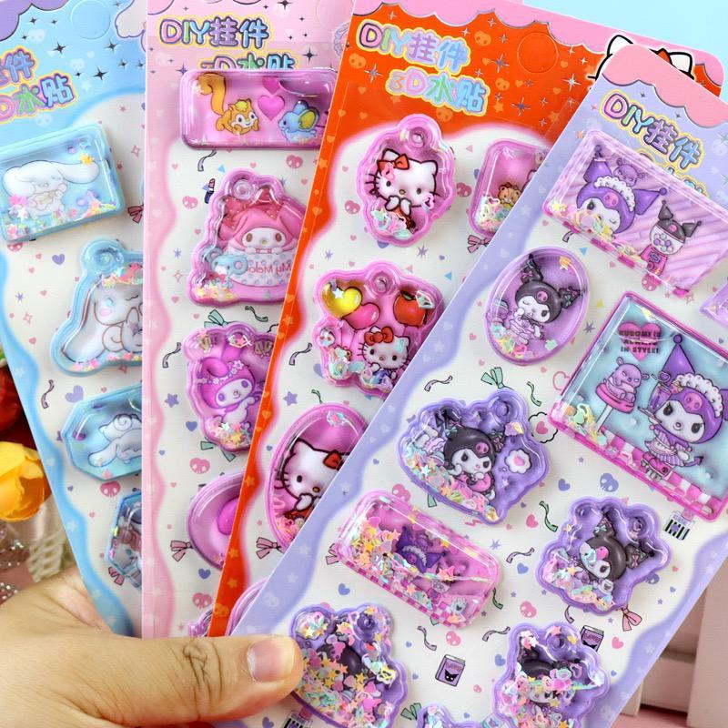 

STICKER 3D SANRIO ISI AIR GLITTER TIMBUL / WATER STICKER PREMIUM KARAKTER SANRIO 3D