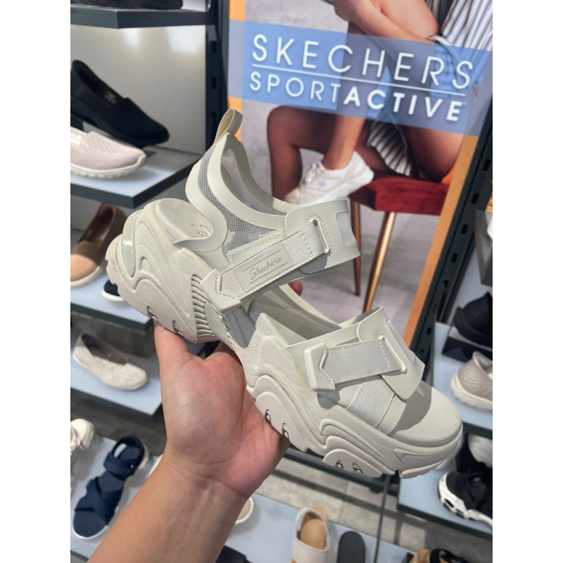 Skechers Stamina V2 Women's Sandal