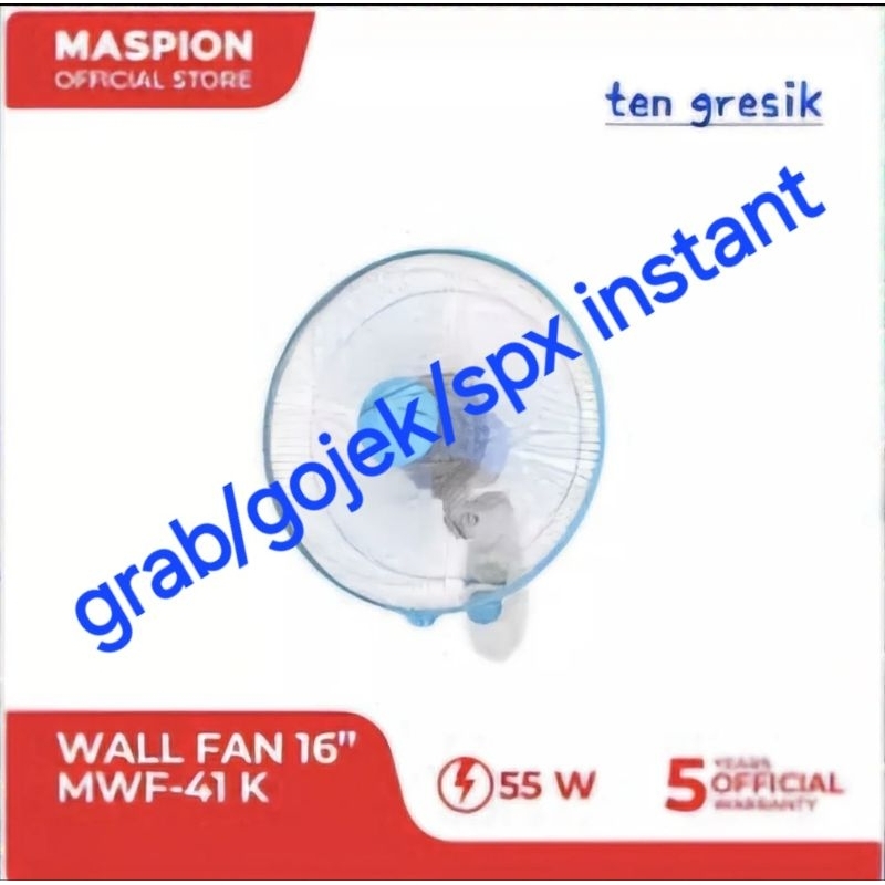 Kipas Angin Maspion Wall Fan / Kipas Angin Maspion Dinding / Kipas Angin Maspion 12 inch / Kipas Ang