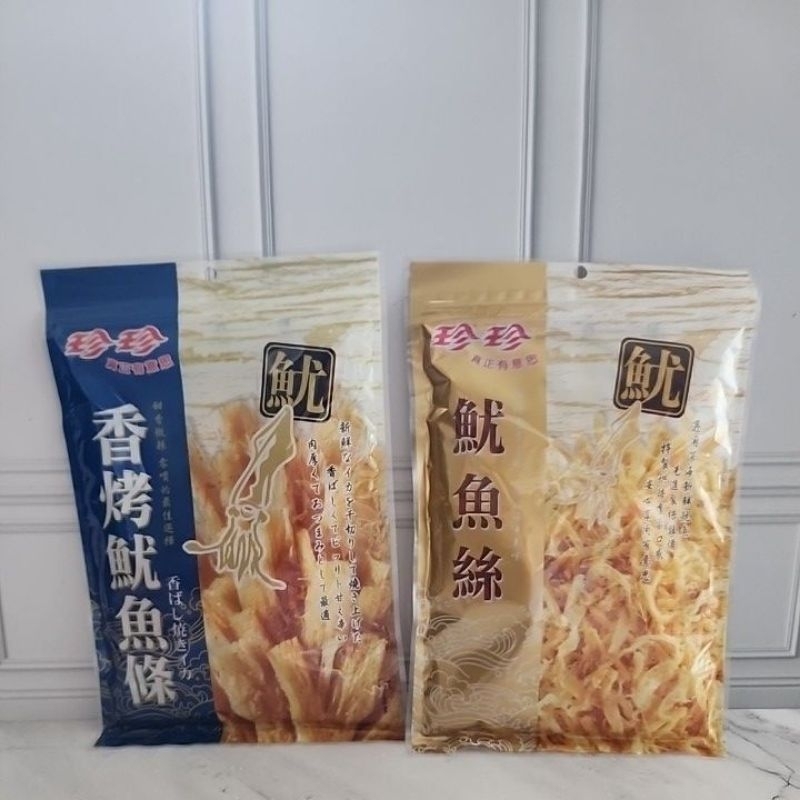 Juhi snack Cumi kering from taiwan