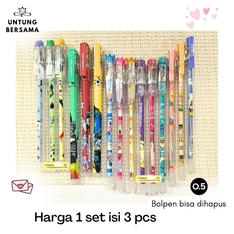 

❤️UB❤️BOLPEN bisa dihapus 0.5mm