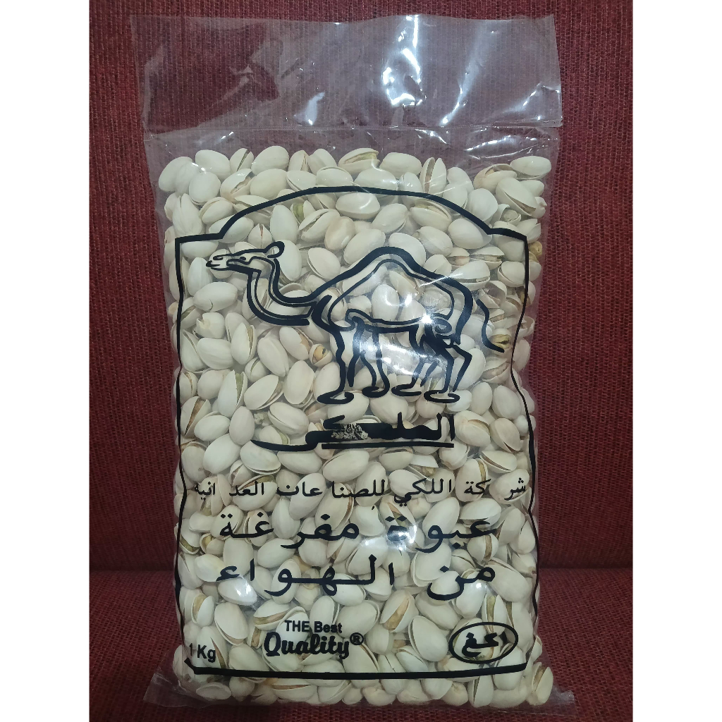 

Pistachio Premier: Pistachio kualitas premium.