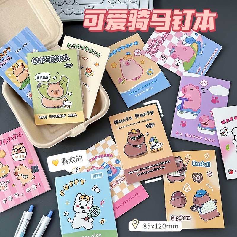 

BUKU TULIS MINI CATATAN KECIL BOOK CAPYBARA KAPIBARA