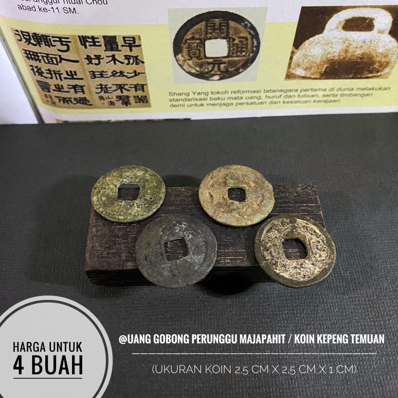Uang Gobok Era Majapahit K8 atau Koin Kepeng Perunggu atau Uang Gobok Temuan atau Coin Kuno