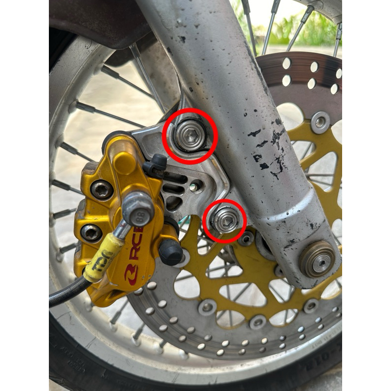 baut L slim Breket kaliper vixion/scorpio ( 1 set isi 2 )