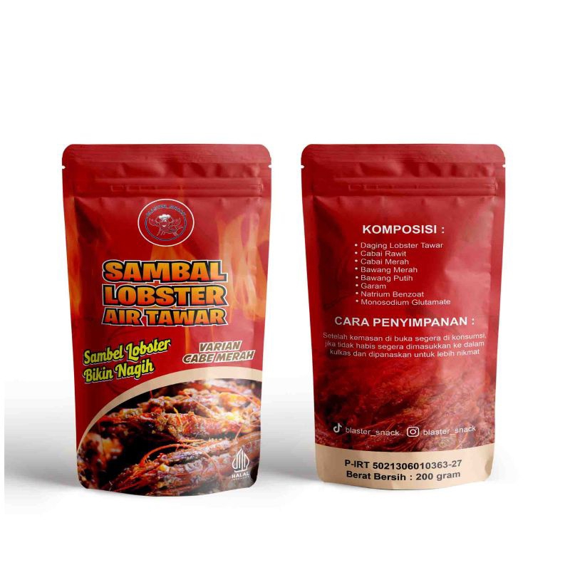 

Sambal lobster gurih 200gram