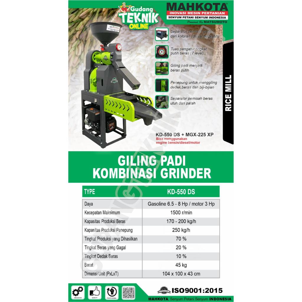 MAHKOTA KD-550 DS Mesin Penggiling Padi Kombinasi Grinder / Rice Polisher Mill Beras Kebi Mini KD550