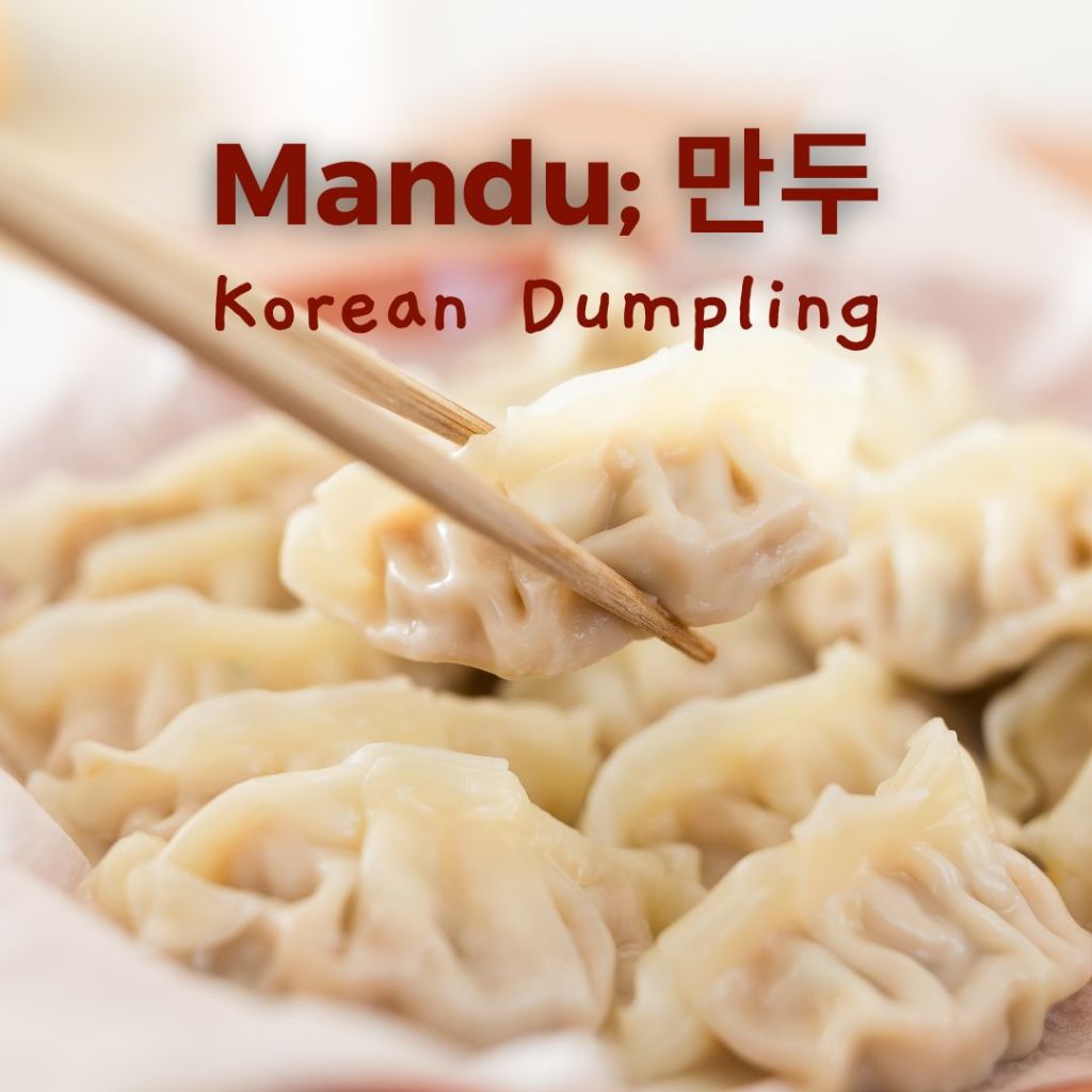 Mandu / Korean Dumpling Cemil Korea