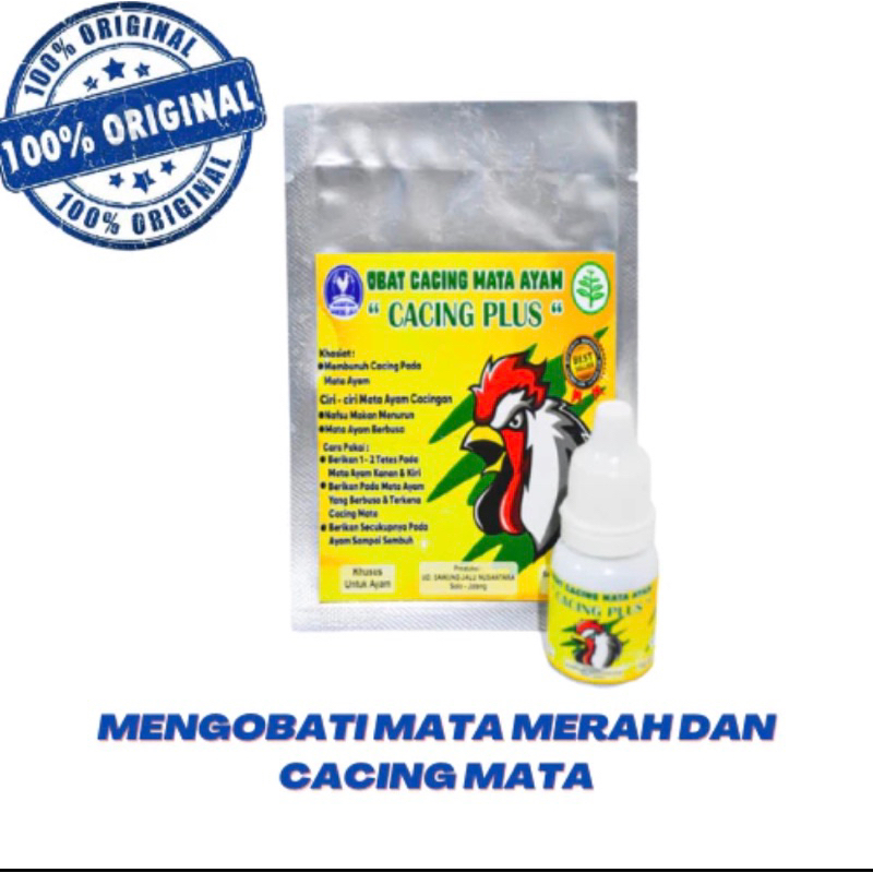 OBAT CACING MATA PLUS - mata ayam cacingan