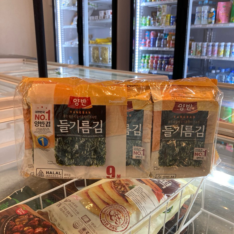 

Dongwon Seasoned Laver with Perilla Oil 9ea