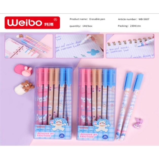 

WEIBO ERASABLE GELPEN MOTIF LUCU