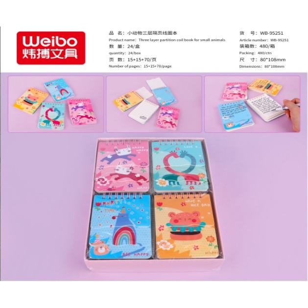 

WEIBO MEMO SPIRAL 3 LEVEL - BUKU NOTES MOTIF LUCU