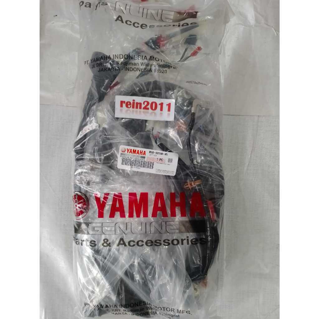 WIRE HARDNESS KABEL BODY FREEGO B5D-H2590-05 ORIGINAL YGP