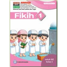 Buku Fikih untuk MI ( Madrasah Ibtidaiyah ) Kelas 1 ( Kurikulum Merdeka )