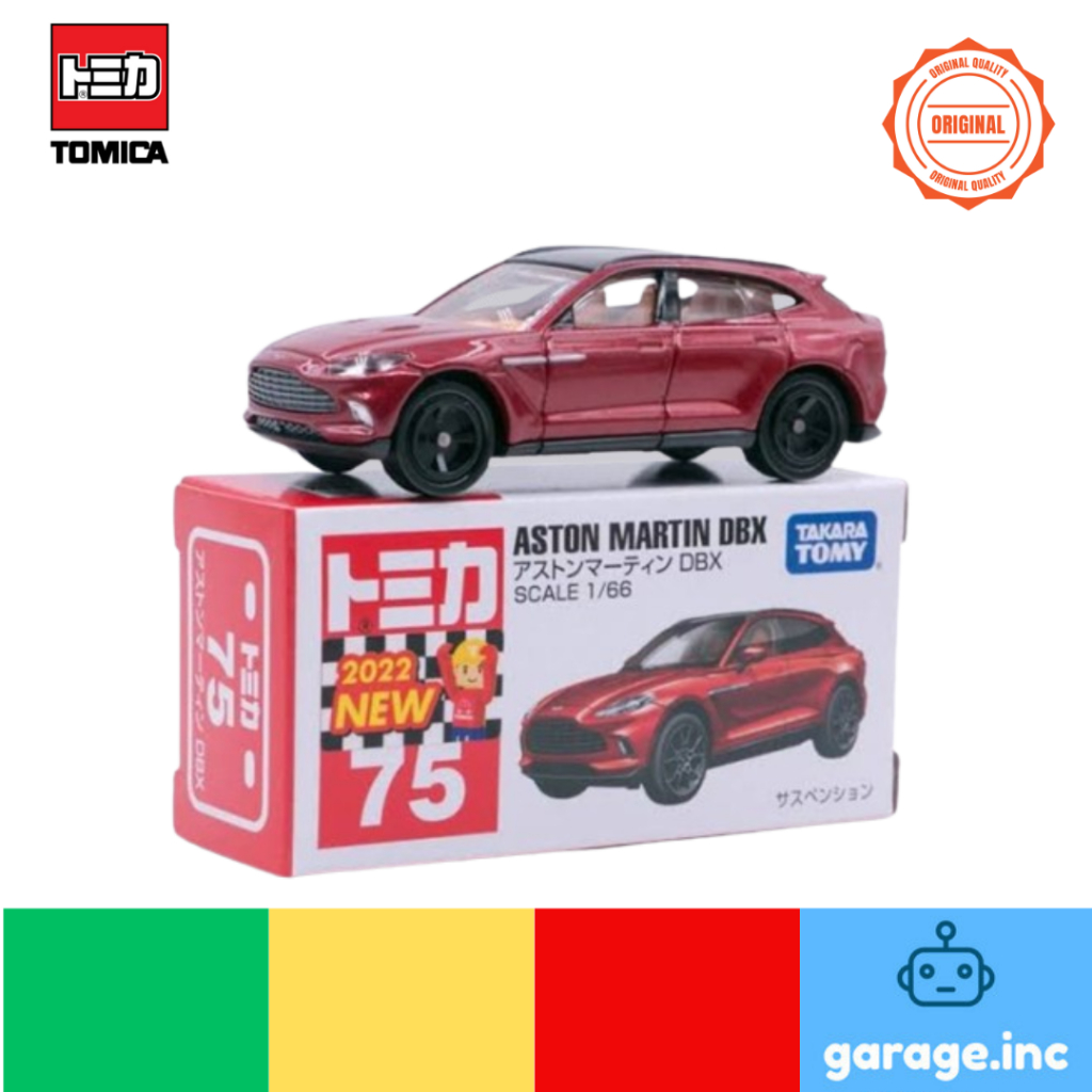 TOMICA NO:75 "ASTON MARTIN DBX"