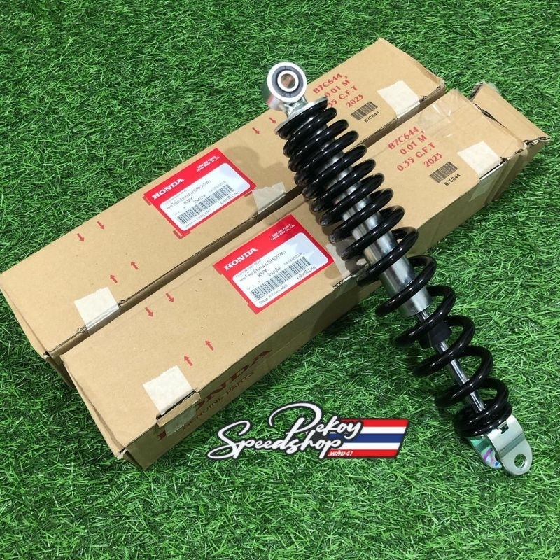 Shock Belakang Original honda Icon . Pnp Beat Karbu shock Showa original Honda Thailand 300 for Hond