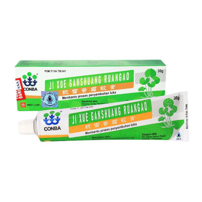 Ji Xue Ganshuang Ruangao Salep keloid salep luka 30gr