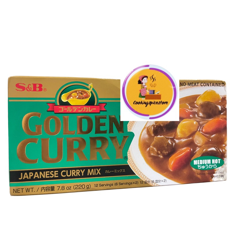 

S&B Golden Curry Mild / Medium Hot 220gr / Kari Jepang Import 220 gr