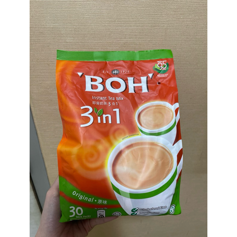 

BOH TEHTARIK ORI 30pcs MALAYSIA | josynstore_