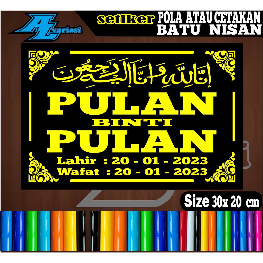 

CUUTING SETICKER POLA ATAU CETAKAN BATU NISAN DENGAN UKURAN 30X20 CM BISA REQUEST POLA DAN UKURAN