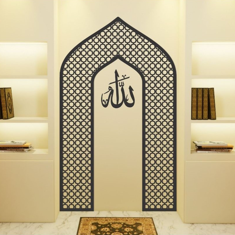 Hiasan Dinding Mihrab Mushola | Lengkung Allah | Walldecoryogya