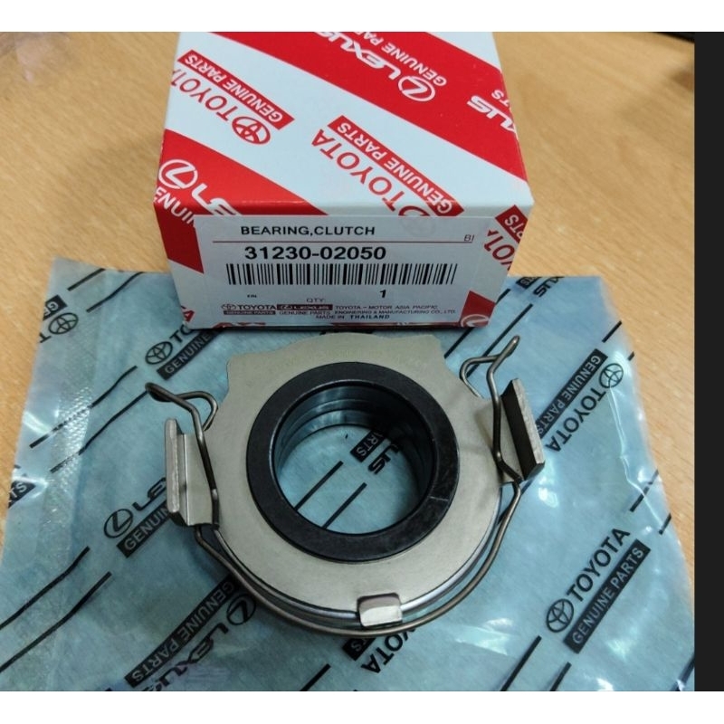 DRAGLAHAR BEARING KOPLING COROLLA TWINCAM AE92 TAHUN 1989 31230-02050