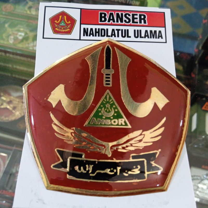 EMBLEM BANSER PIN BANSER EMBLEM BARET BANSER