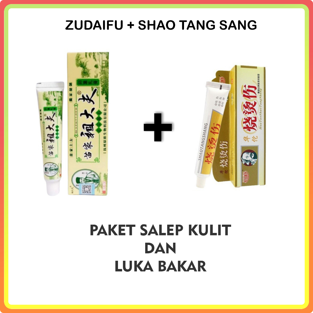 HEMAT Salep Gatal Exsim Paling Ampuh + Salep luka bakar Penghilang Bekas Luka Keloid Operasi Huatuo 