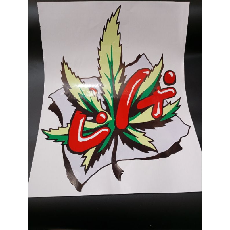 

stiker vinyl gambar besar (rasta L.A.)