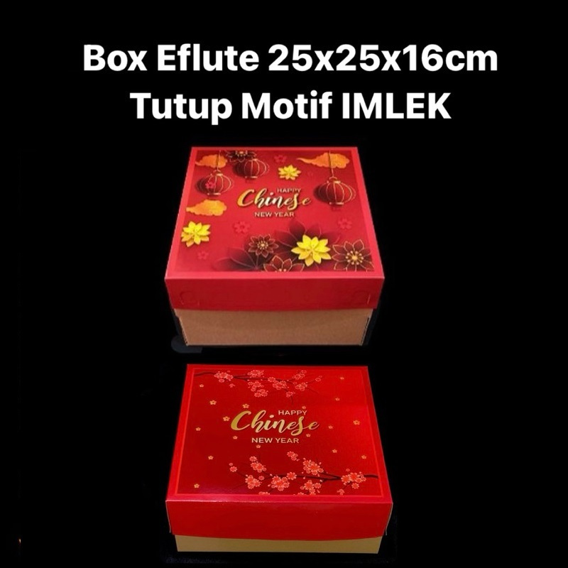 

( 5 pcs ) Cake Box Hampers Imlek Dus Chinese New Year Ukuran 25x25x16 cm Packaging Kue Tart Bolu