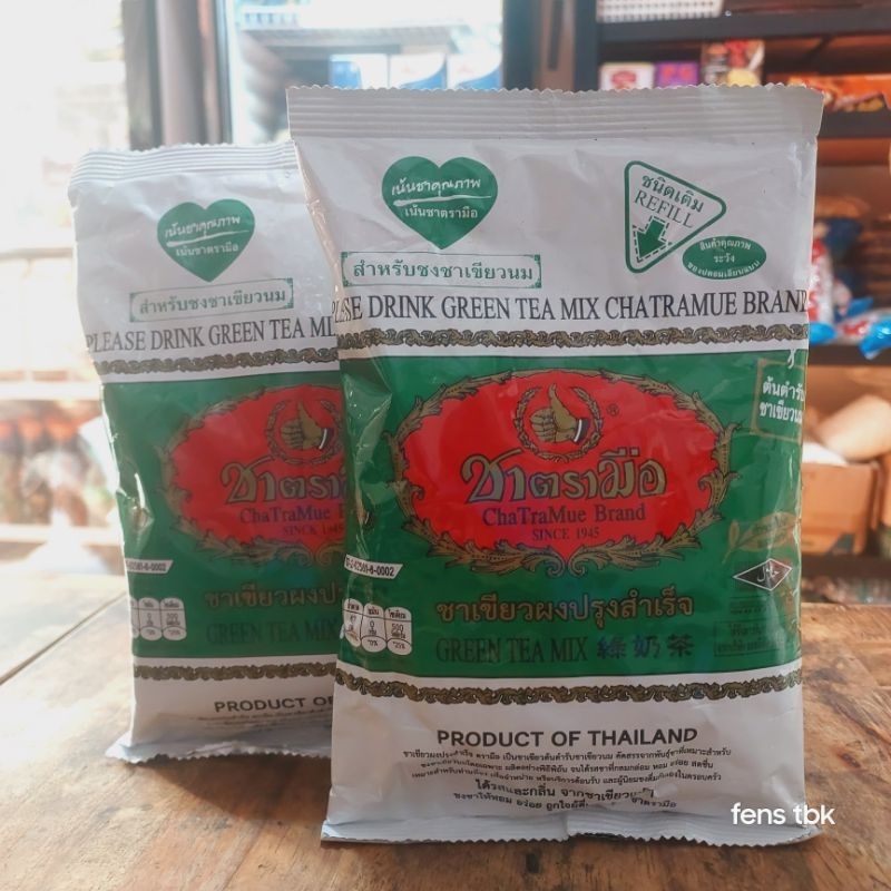 

BUBUK TEH HIJAU THAILAND CHATRAMUE