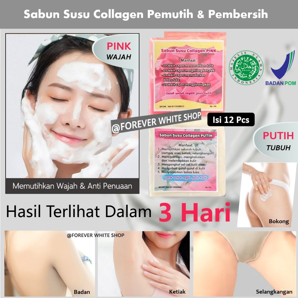 12 Pcs TERMURAH !! Sabun Susu Collagen BPOM Pink Putih Viral FWS Sabun Pemutih Kulit Ketiak Selangka