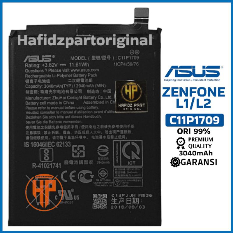 Baterai Batre Battery Asus L1 / L2 C11P1709 Copotan Cabutan Bekas