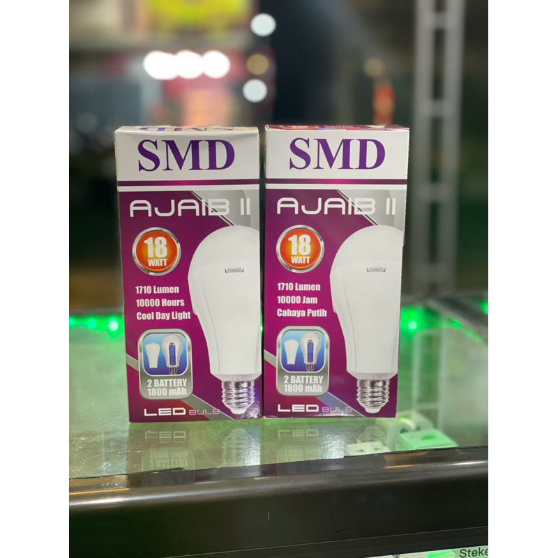 LAMPU EMERGENCY SMD AJAIB II