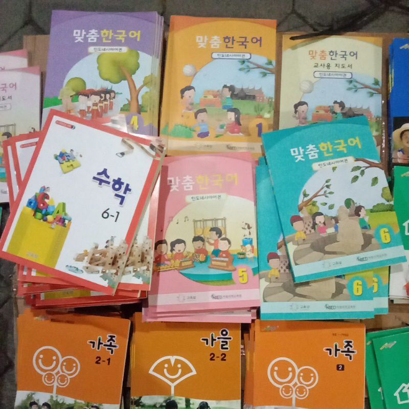 buku bahasa korea/materi pelajaran korea/buku korea/buku cerita korea/buku anak korea/buku materi ba